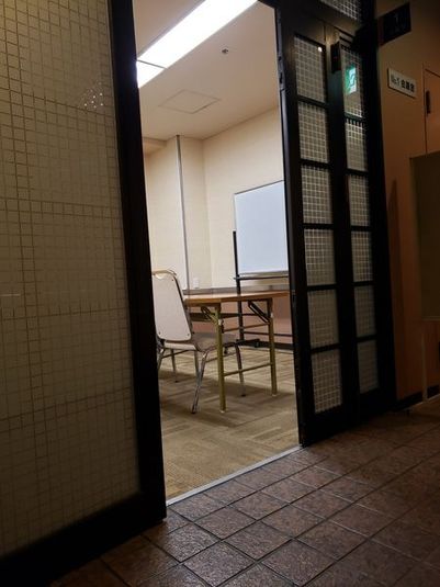 1階 会議室1+会議室2 - ホテルウィングインターナショナル名古屋