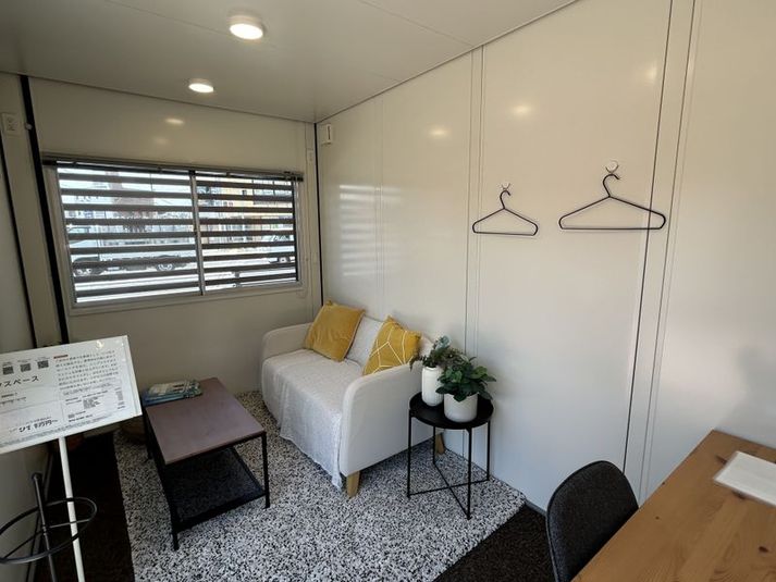 Living - U-SPACE　和歌山店