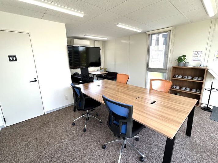 Meeting - U-SPACE　和歌山店