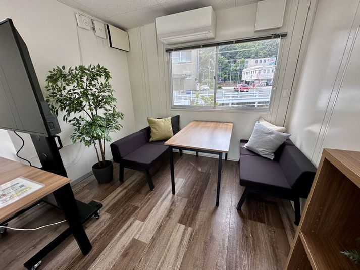 Meeting - U-SPACE　相生店