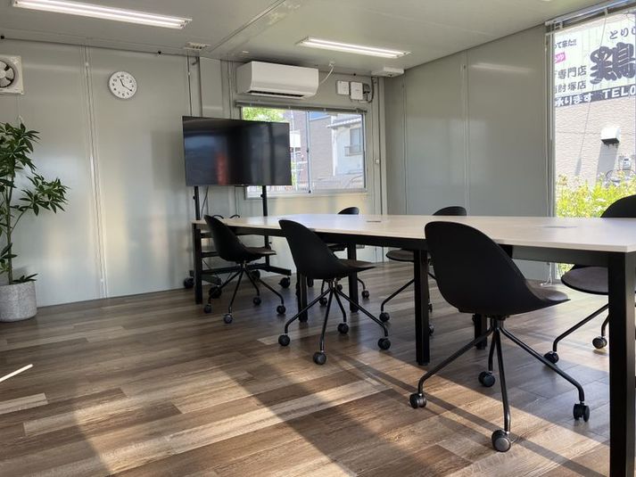 Meeting - U-SPACE　奈良店