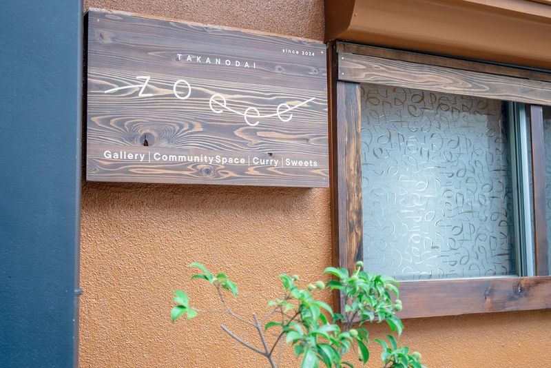 zoeee ギャラリー/コミュニティスペース - zoeee