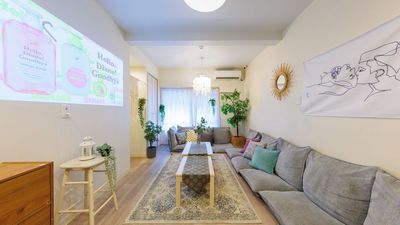 #オオクボGoburin205【新大久保】_023 #オオクボGoburin205《人数変動プラン》【新大久保】の室内の写真