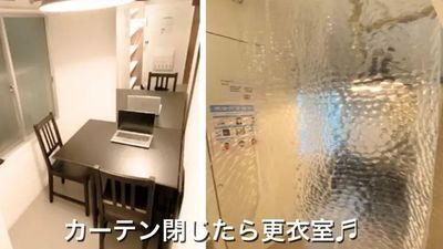 #アキGoburin【秋葉原】_006 #アキGoburin《人数変動プラン》【秋葉原】の室内の写真
