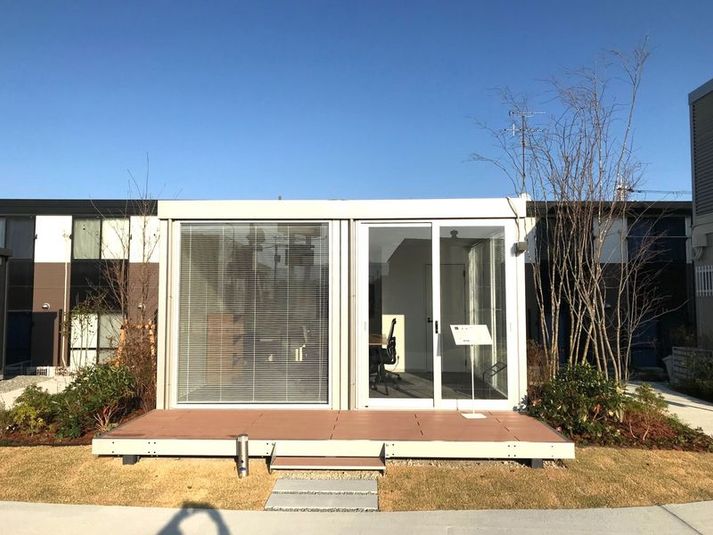 Meeting - U-SPACE　泉佐野店