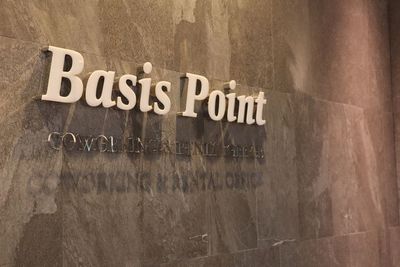 壁 - BasisPoint 名古屋店 名古屋エリア4名向けソファ席の外観の写真