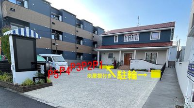 無料駐車場、駐輪場がございます。
1ルーム：1台を基本としております。
複数台の駐車をご希望の場合は、事前にご相談ください。 - レンタルスペース「TYフェアリーリング」 C パーティールームのその他の写真