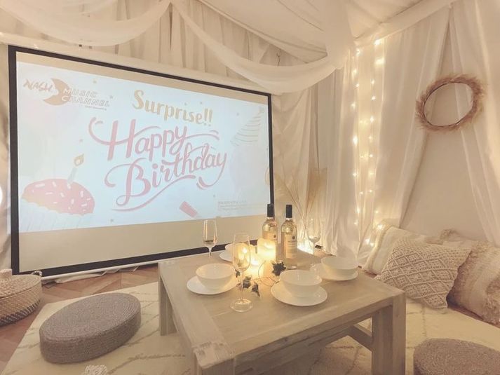 アクセス良好｜24h｜パーティー・懇親会[45] - キュティア新大久保