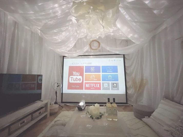 アクセス良好｜24h｜パーティー・懇親会[45] - キュティア新大久保