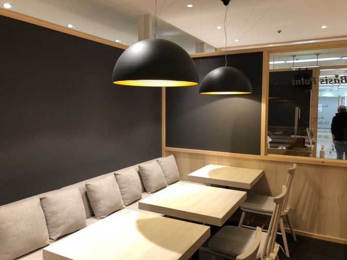 吉祥寺エリアオープン席 - BasisPoint 吉祥寺マルイ店