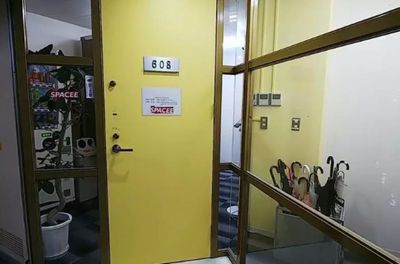 ワンコイン会議室 新橋 ワンコイン会議室 新橋 | B-02の室内の写真