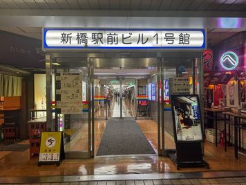 ワンコイン会議室 新橋 新橋駅前B-07の室内の写真