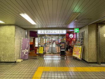 ワンコイン会議室 新橋 新橋駅前B-07の室内の写真