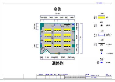 ワンコイン会議室 新橋 新橋駅前セミナールームの室内の写真
