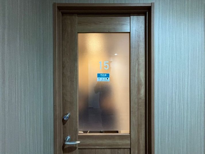 【中野駅から1分】2名個室(ブース15) - いいオフィス中野