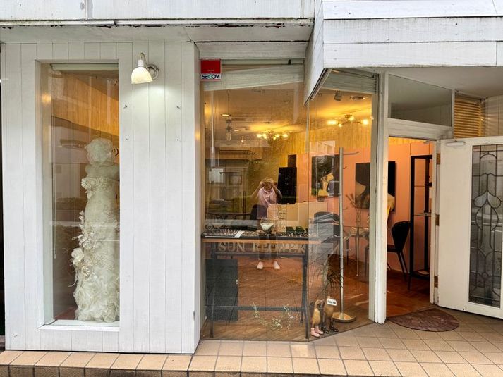 【石川町駅から徒歩４分】レンタルサロン「SUN FLOWER」 - サロンスペース「SUN FLOWER」