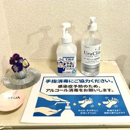 入室の際にはアルコール除菌にご協力ください！ - メルティなんば🎀 🎀メルティなんば🎀の設備の写真