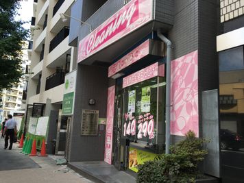 八丁堀 ゼロワンビル会議室 貸切セミナールーム（6階）の外観の写真