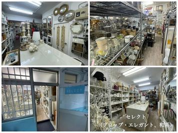 ３階リース屋さん　（セレクト）
※弊社で予約はとれません。ご自身で各店舗様へお問い合わせください - 【キュティア初台】 初台駅徒歩5分｜エレベーター有 ｜搬入ラクラク｜機材充実[52]のその他の写真