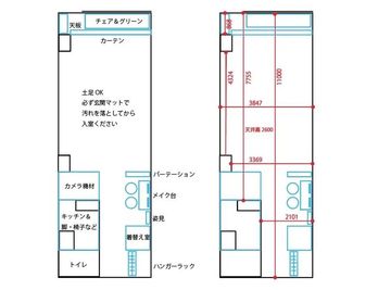 【キュティア初台】 初台駅徒歩5分｜エレベーター有 ｜搬入ラクラク｜機材充実[52]の室内の写真