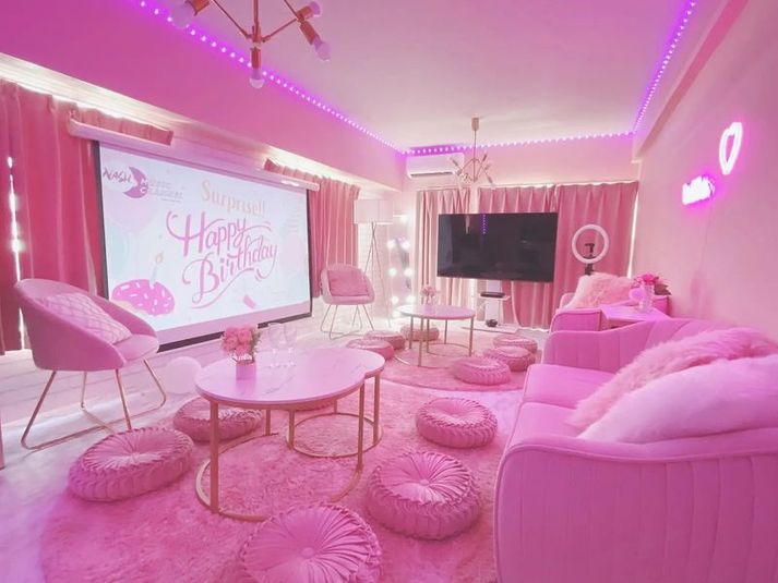 キュティア新大久保 キュティア新大久保２号店[46]の室内の写真