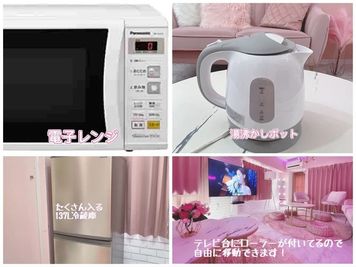 キュティア新大久保 アクセス良好｜24h｜懇親会・パーティー[46]の室内の写真