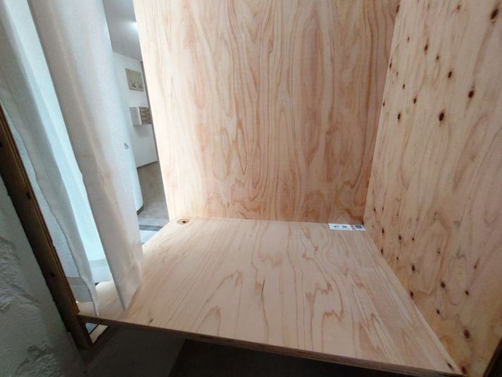 個室ブースA - い居場所　GOSE