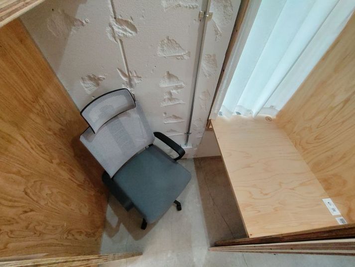 個室ブースA - い居場所　GOSE