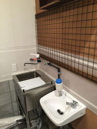 テイクアウトフードショップ:VOW - パティオビル