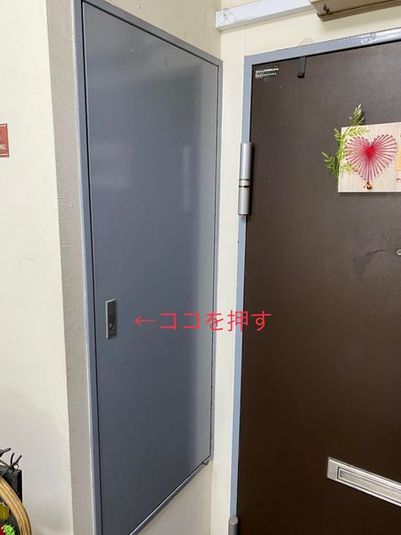 【施術ベット完備】ひばりヶ丘駅徒歩2分癒しのサロン - 【施術ベット完備】ひばりヶ丘徒歩2分癒しのサロン