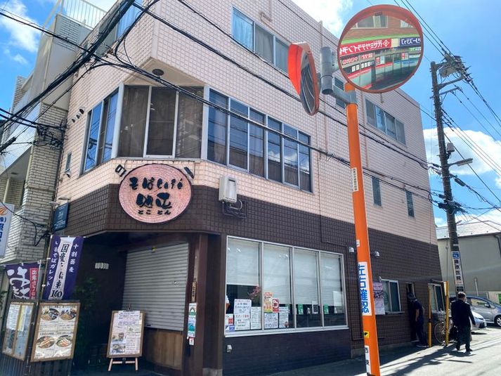 【施術ベット完備】ひばりヶ丘駅徒歩2分癒しのサロン - 【施術ベット完備】ひばりヶ丘徒歩2分癒しのサロン