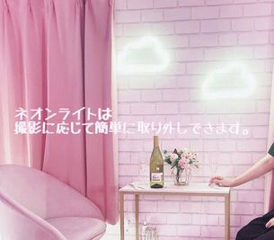 キュティア新大久保 アクセス良好｜24h｜懇親会・パーティー[46]の室内の写真