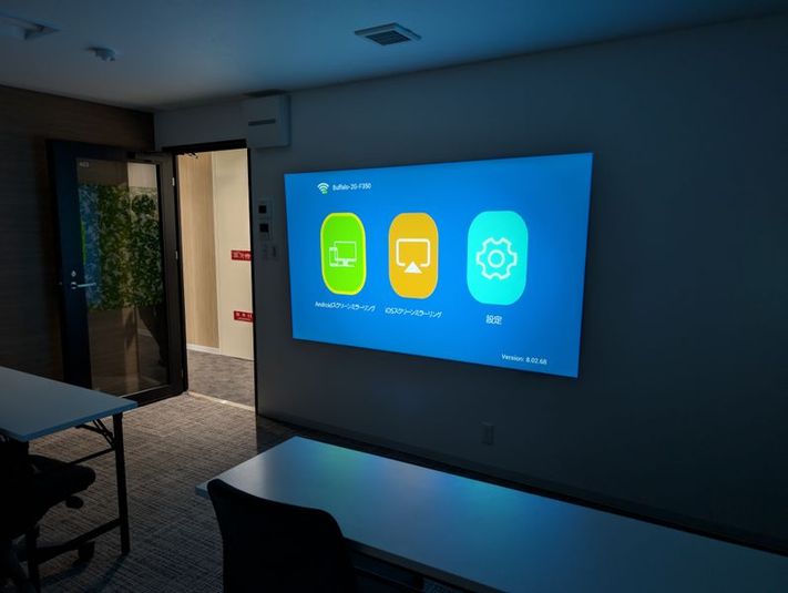 Nobody Space - Nobody Space