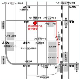 高崎駅西口より徒歩7分 - 高崎白銀ビル貸し会議室 第三会議室【3名掛け最大24席】のその他の写真