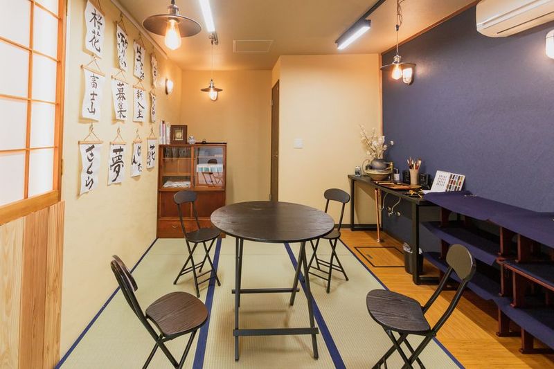 和室貸しスペース・貸し教室 - アトリエ桜花（貸しアトリエ・貸し教室）