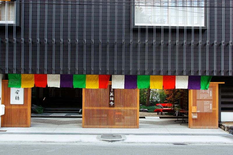 音楽レコーディングスタジオ - 音の庭studio