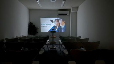 Leaf【リーフ】京都四条の室内の写真