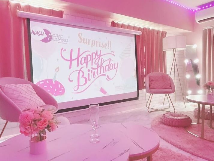 アクセス良好｜24h｜懇親会・パーティー[46] - キュティア新大久保