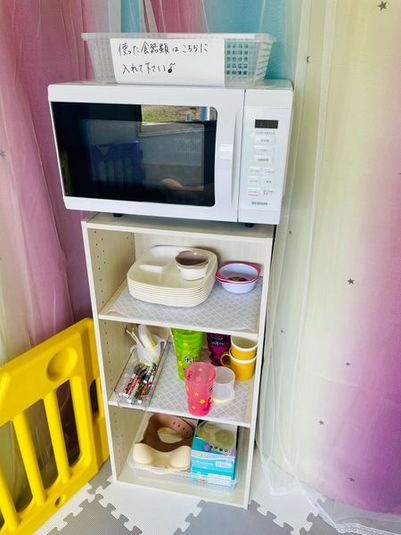 キッズパーク併設レンタルスペース♪ - レンタルスペース