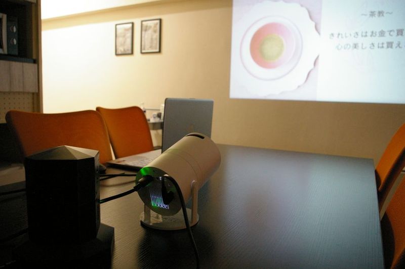 金山駅徒歩2分！最大8名可　ミーティングやワークショップに最適✨ - 貸し会議室waQwa～ワクワ～