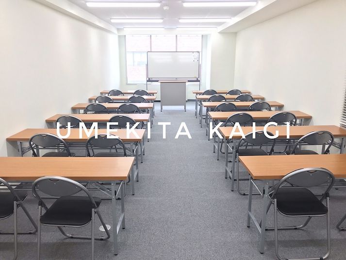 第10会議室(最大30名着席可） - 共栄実業(株)　三栄ビル