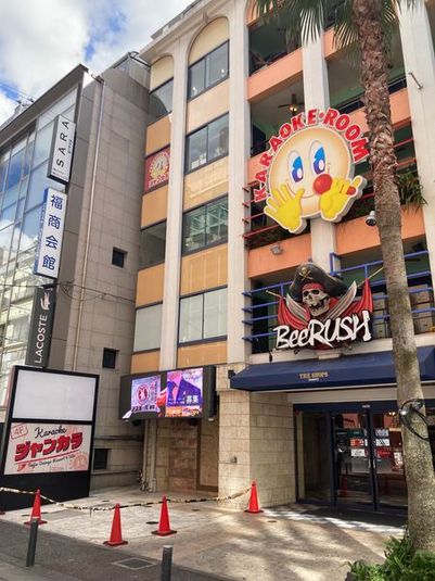 カラオケルーム（多目的レンタルスペース）1 - ジャンカラ天神大名Resort&Uta