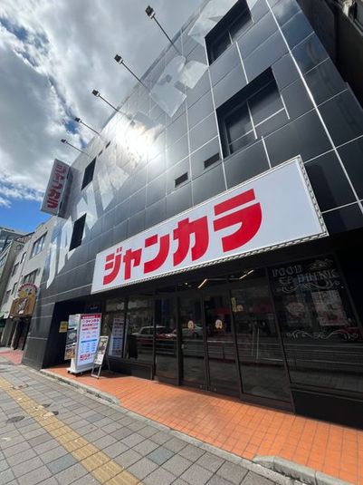 カラオケルーム（多目的レンタルスペース）1 - ジャンカラ西中洲店