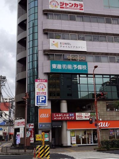 カラオケルーム（多目的レンタルスペース）3 - ジャンカラ明石駅前店