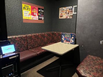 【人数料金プラン〜8名】ソフトドリンク飲み放題付き☕️カラオケ🎤パーティー🎉楽器演奏🎺コワーキング👨‍💻 - ジャンカラ錦店