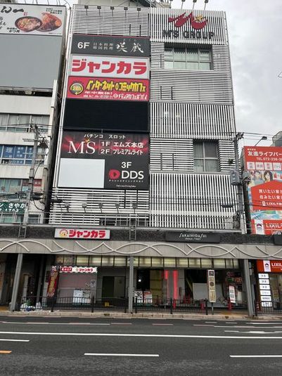 カラオケルーム（多目的レンタルスペース）1 - ジャンカラ堺東2号店