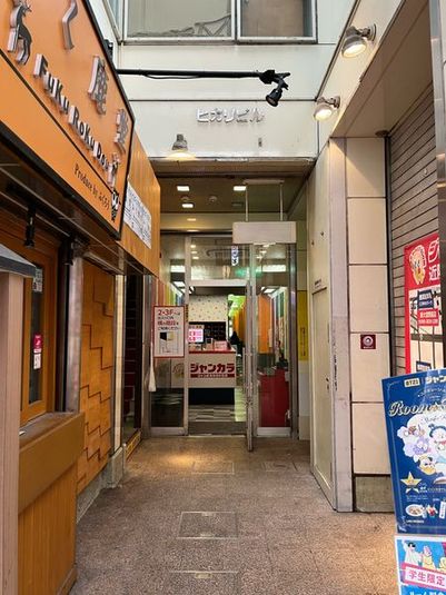 カラオケルーム（多目的レンタルスペース）2 - ジャンカラ近鉄奈良東向店