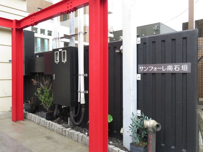 レンスペ「WONDER WALL〜別府店〜」 - WONDER WALL〜別府店〜