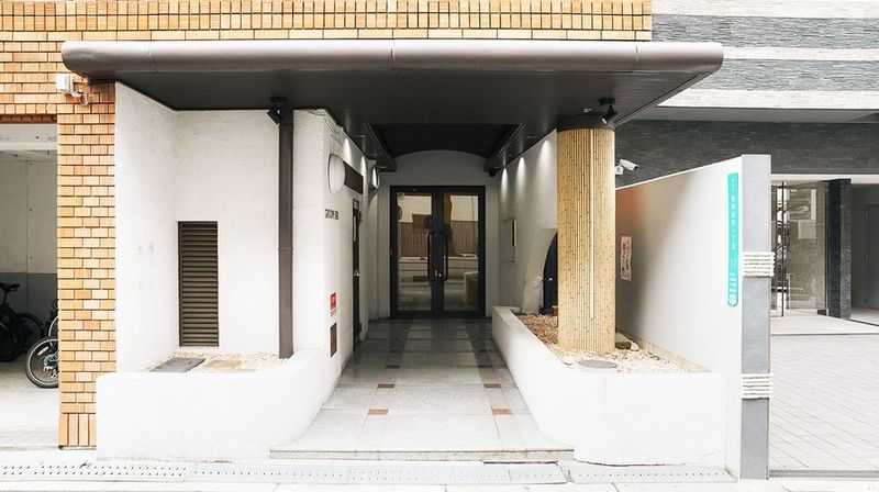 Loff room - Loff room