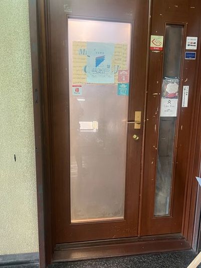 レンタル音楽スタジオno3music　GEN・Uスタジオ大船 - GEN-U